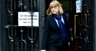 Министерка за правда на Бугарија си поднесе оставка откако Антикорупциска ја „улови“