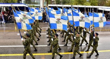 Денеска се одржува големата парада во Грција: За прв пат забранети анти-македонски слогани