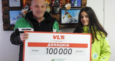 Државна видеолотарија со донација за скијачкиот клуб Пелистер од Битола
