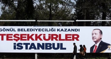 АКП на Ердоган не се откажува: Бара пребројување во сите делови од Истанбул