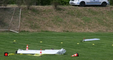 Авионска несреќа во Бугарија со жртви
