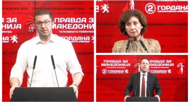 ВМРО-ДПМНЕ во еуфорија по првиот круг - Нема знаци за бојкот од Мицкоски