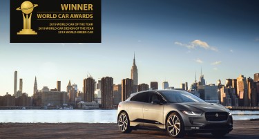 Тројна победа за JAGUAR I-PACE НА 2019 WORLD CAR AWARDS