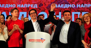 УТРИНСКИ ФОКУС: Македонија доби нов претседател