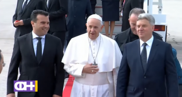 Што всушност си кажаа папата Франциско, премиерот Зоран Заев и претседателот Ѓорге Иванов на средбата!?