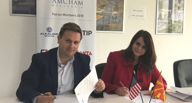 ИАБ Македонија и АмЧам Македонија потпишаа меморандум за соработка
