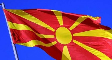 Неработен ден и продолжен викенд во Македонија