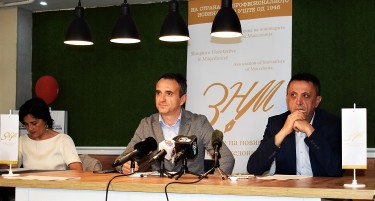 ЗНМ бара да се отфрли обвинението против Кежаровски