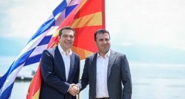 Фајненшел Тајмс анализира како во три чекори Македонија да добие долгорочна стабилност
