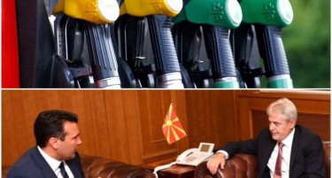 ФОКУС НА ДЕНОТ: Нови цени на горивата, што договорија Заев и Ахмети?