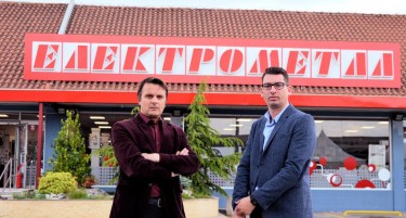 Интервју Медарски и Калинов: Електроелемент ги руши бариерите во малопродажбата