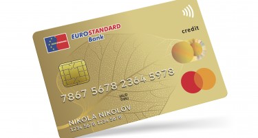Mastercard® бесконтактните картички на Еуростандард банка со освежен дизајн и 3D secure технологија