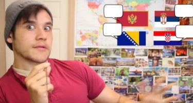 (ВИДЕО) Странец во видео на Јутјуб ги опишува балканските земји