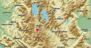 Земјотрес во Албанија: Еве во кои градови се почувствува и во Македонија