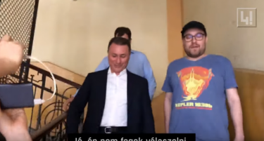 (ВИДЕО) Груевски побегна од унгарски новинар, не одговори дали работи во Будимпешта