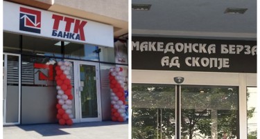 УТРИНСКИ ФОКУС: Како ТТК Банка се бори со конкуренцијата? - Како Штериев ќе развива start up – и!