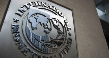 ММФ ќе отвори нова регионална канцеларија