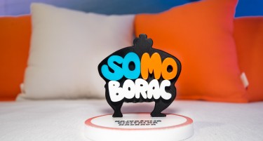 Претставена жири комисијата за наградите “SoMo Borac 2019“ и започнат процесот за пријавување