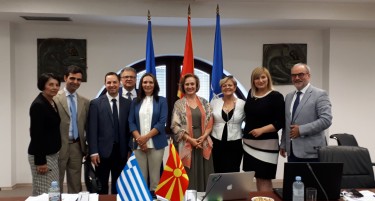 Прв состанок на меѓународната група на експерти меѓу Северна Македонија и Грција