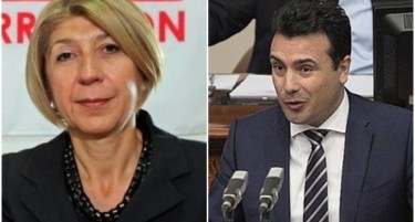 ФОКУС НА ДЕНОТ: Антикорупциска реагираше, Заев се повлекува од функцијата министер