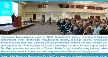 Macedonia Manufacturing Expo во Скопје на 25 и 26 септември