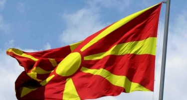 Десетте нови празници во Македонија на собраниска комисија