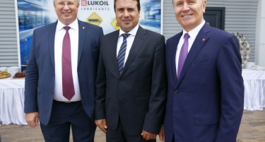 Нова инвестиција од ЛУКОИЛ: Отворена нова бензинска во населбата Ченто