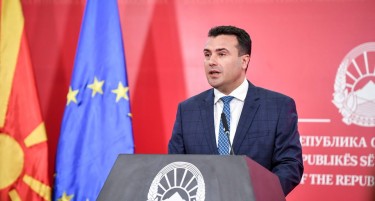 По бурните реакции премиерот Заев напиша нов статус за историјата