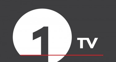 Новинарите и другите вработени од 1ТВ заминуваат на колективен, принуден одмор