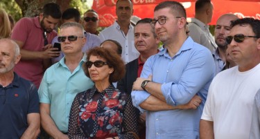 Силјановска: Не само да ги славиме тие што загинаа за Македонија! Да ја сочуваме!