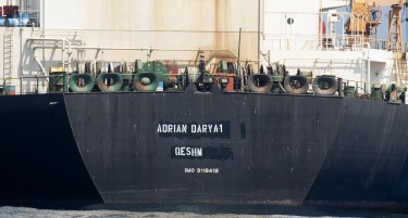 САД СО СЕРИОЗНО ПРЕДУПРЕДУВАЊЕ ДО ГРЦИЈА: Ќе зажалите ако му помогнете на иранскиот танкер
