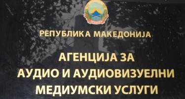 АВМУ: Политичарите да се воздржат од тужби кон медиумите и да не ја загрозуваат слободата на изразување