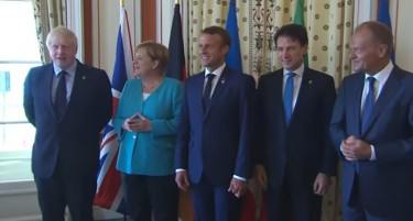 Г-7 самит: Економија, безбедност и климатски промени
