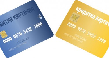 Што треба да знаете за дебитните и кредитните картички?