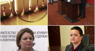 ФОКУС НА ДЕНОТ: Ребалансот презентиран, Јанева остана без адвокат, Ременски ќе даде исказ за „Рекет“