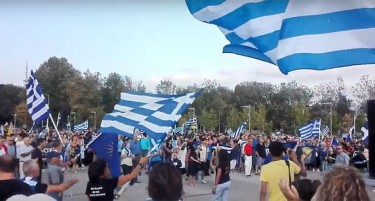 Грчки десничари бараат да се поништи Договорот од Преспа