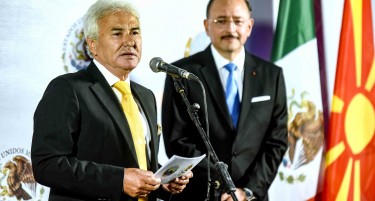 Енвер Малиќи прогласен за почесен конзул на Мексико