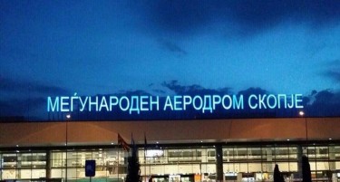 ТАВ: Ќе има пушачка соба по пасошката контрола на скопскиот аеродром