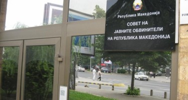 Се чека обвинението за „Рекет“, обвинителите согласни дека Јанева му давала информации на Јовановски