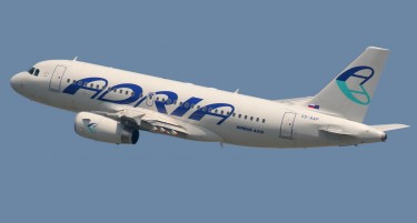 ЗАТВОРЕН БИЗНИС ПО 58 ГОДИНИ: Банкротираше авиокомпанијата „Адриа ервејз“