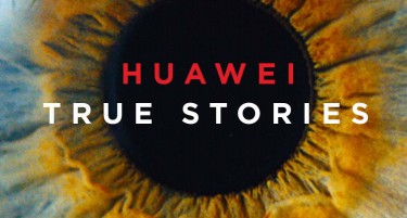 Huawei со нова кампања „Вистински приказни“: Технолошкиот напредок работи на тоа светот да го направи подобро место за живеење