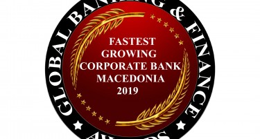 Шпаркасе Банка Македонија добитник на две награди