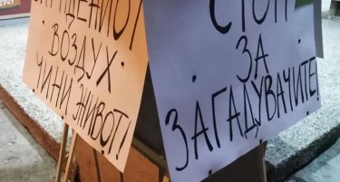 Граѓаните на Автокоманда со протест бараат чист воздух