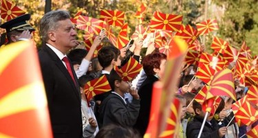 Ѓорѓе Иванов: Да живее Република Македонија!