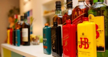 Џебно шкотско виски - нови производи од палетата на Гемак