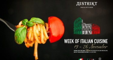 Магијата на италијанската кујна во Дистрикт бар и ресторан