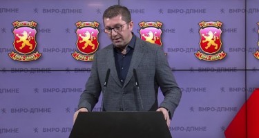 ВМРО-ДПМНЕ ќе го поддржи автентичното толкување што го бара СДСМ