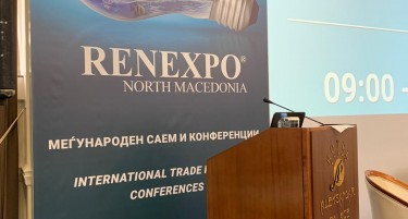 ЈП Водовод и Канализација – Скопје учесник на првиот меѓународен саем RENEXPO