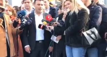 Заев го прифаќа предлогот на ВМРО-ДПМНЕ за ратификацијата