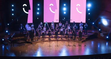 Спектакуларна изведба на „Перпетум Џезиле“ на сцената на Филхармонија